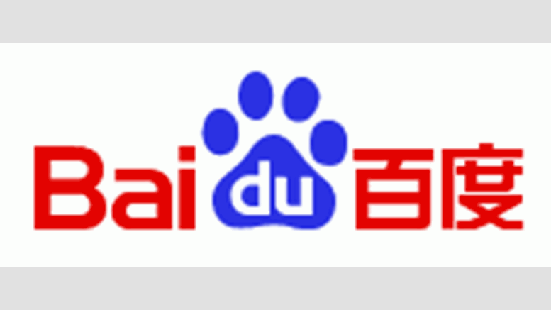 Baidu Stops Accepting Bitcoin Payments