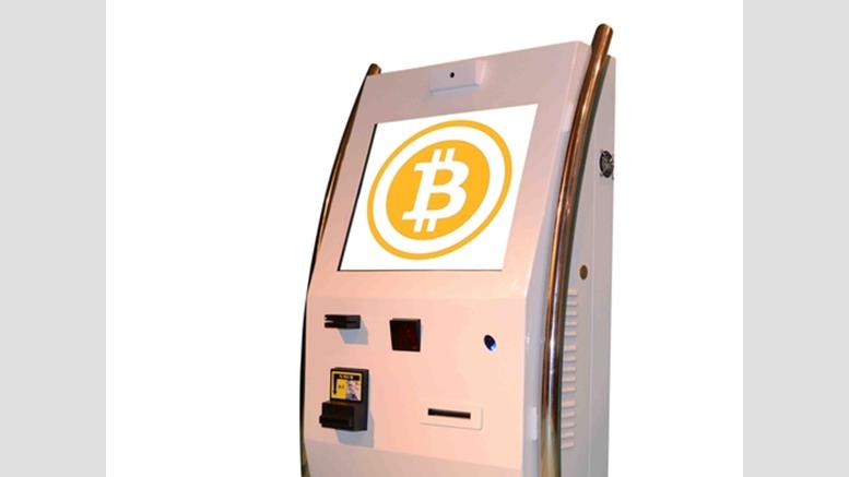 BitAccess To Demonstrate Their Bitcoin ATM Before Canadian Senate