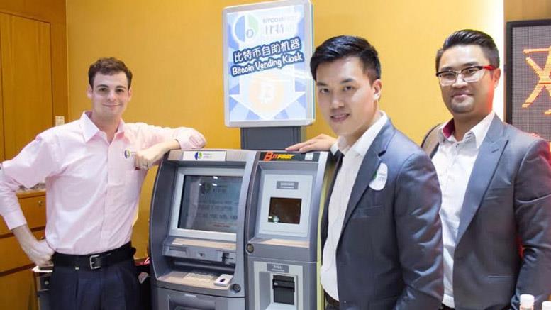 Bitcoinnect Launches as Genesis1 Distributor in Hong Kong and Macau