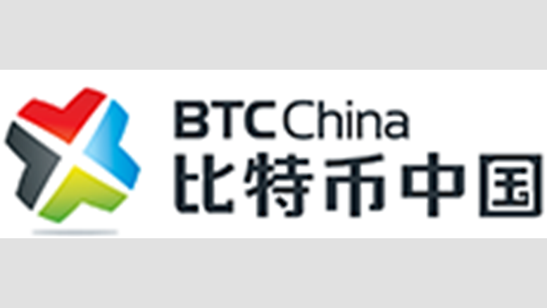 BTC China in Talks With Chinese Regulators Over Bitcoin Status