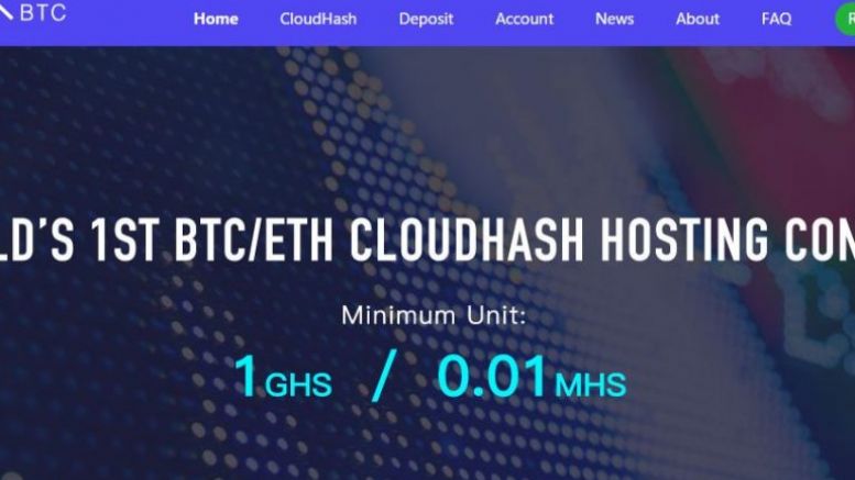 OXBTC Releases New BTC/ETH Cloudhash Hosting Services