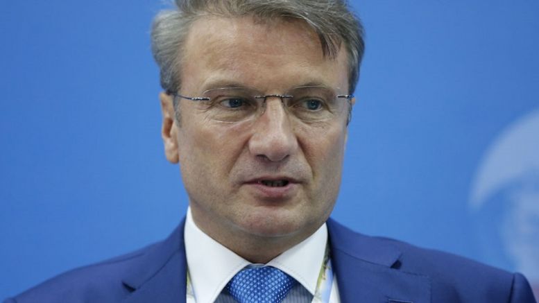 Sberbank CEO Warns Russian Gov’t: Hands Off the Blockchain!