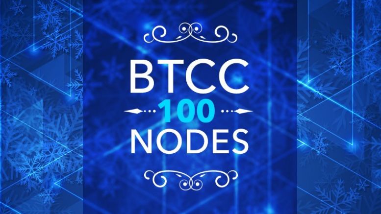 BTCC Plays Santa, Contributes 100 Free Nodes to Bitcoin Network