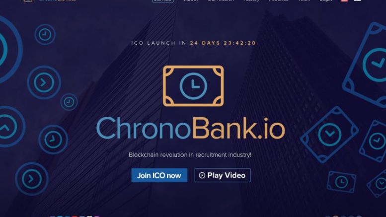 ChronoBank launch website ahead of December crowdfunding campaign