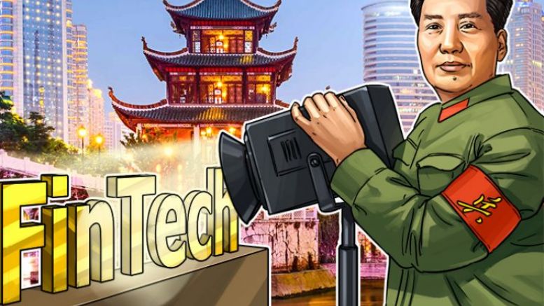 China Will Lead FinTech & Blockchain Industries in 2017 Analysts Expect