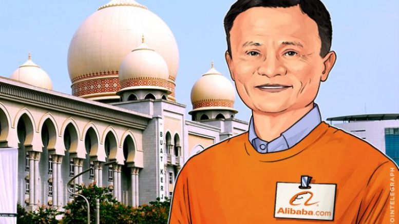 Malaysia Focuses on FinTech, Gives Alibaba Founder Jack Ma Important Role