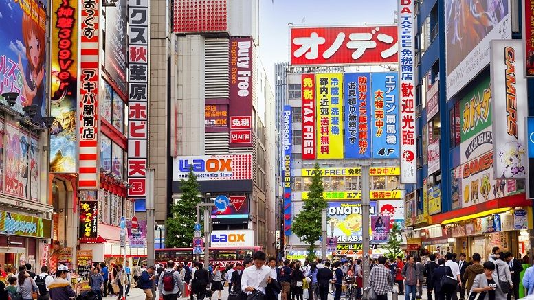 Bitcoin to Be Accepted at 260,000 Stores in Japan by This Summer