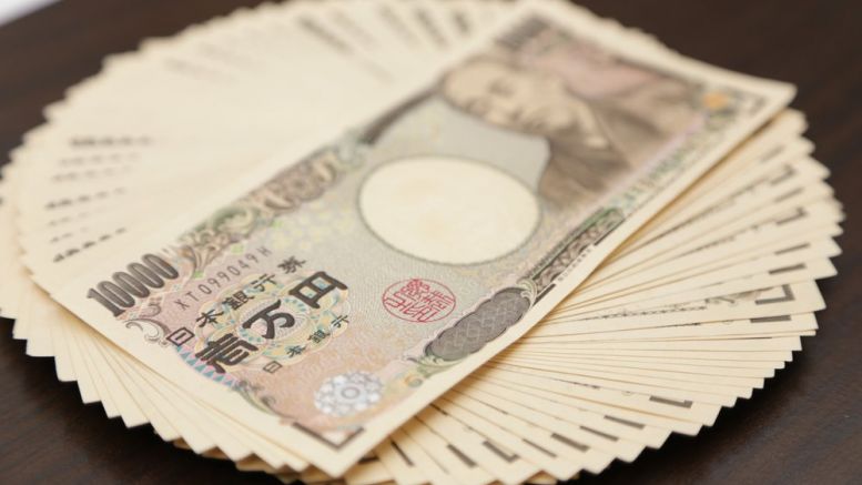 Japanese Banks Could Use Common Blockchain for Money Transfer Trials