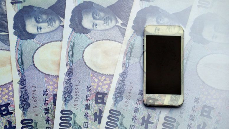 Bitcoin-Friendly Japan Plans a ‘Deregulated Sandbox’ for FinTech Sprint