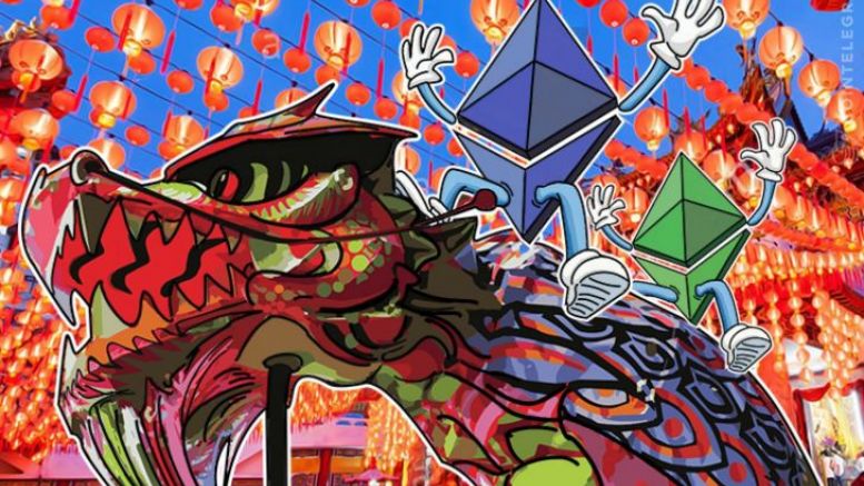 Ethereum Classic Makes Its Way Onto Chinese Exchange Huobi