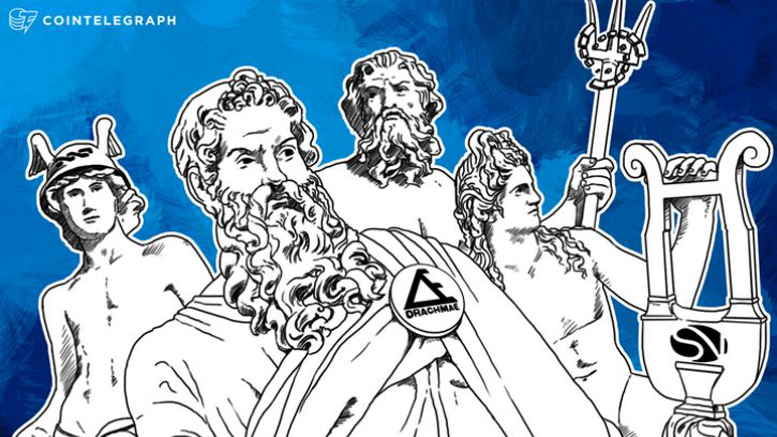 UPDATE: Greek Island Trials Digital Currency Solution to Boost Economy