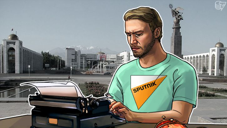 The First Kyrgyzian Company to Pay Salaries Not In Som, But In Bitcoin