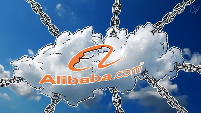 Alibaba Plans To Use Blockchain In Its Cloud Services