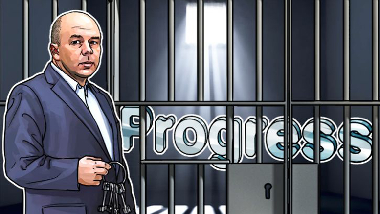 Russian Ministry of Finance Proposes 7 Years in Prison for Cryptocurrency Use