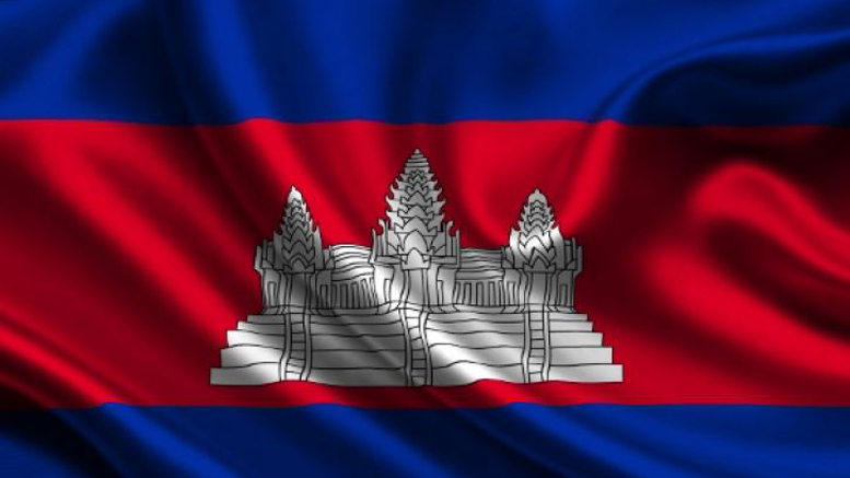 Cambodia central bank says Bitcoin is not a currency