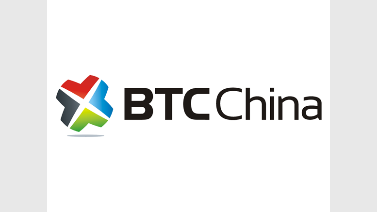 Bitcoin exchange BTC China temporarily halts trading fees