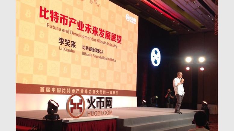 Huobi, OKCoin Celebrate Chinese Bitcoin Industry at Weekend Galas