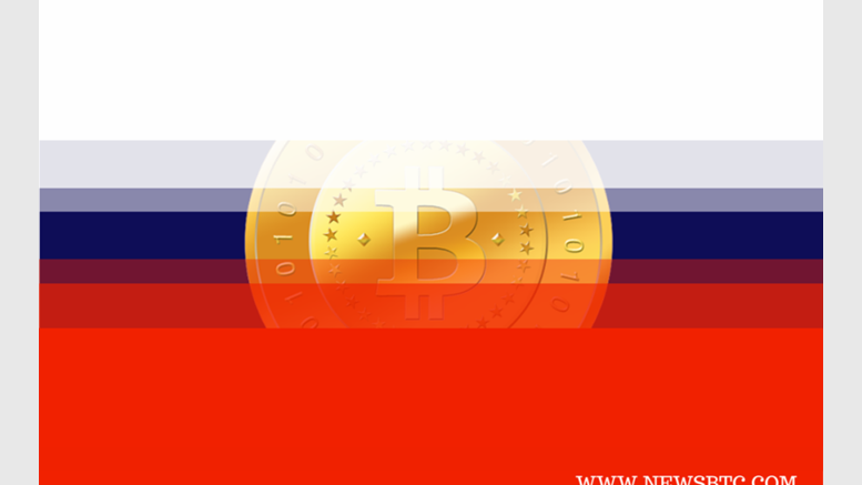 Will Russia Get Its Own Digital Currency?