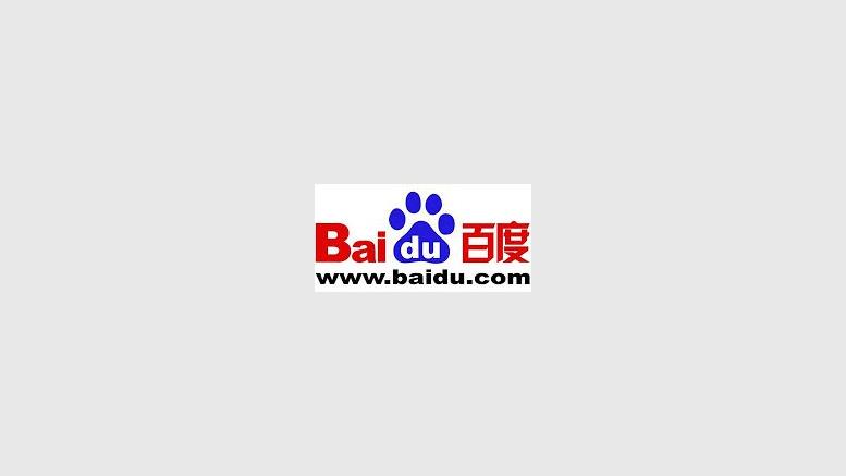 Baidu Jiasule and the Chinese Bitcoin Community