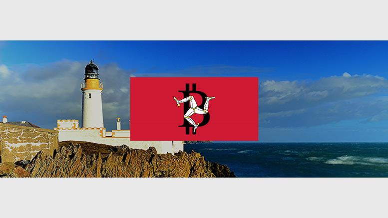 Isle of Man Preparing to Pass Digital Currency Regulatory Framework
