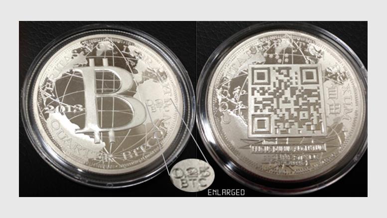 New Liberty Dollar Silver QR Coin Obtains Live Bitcoin Prices