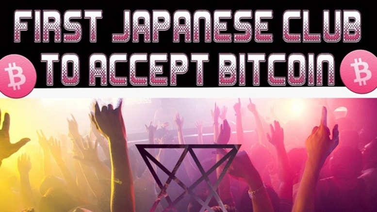 Japan: Land of the Rising Bitcoin