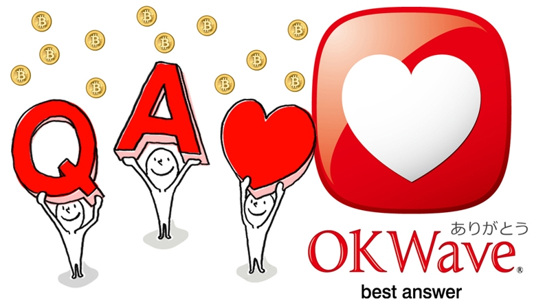 Japan’s Largest Q&A Platform OKWave Adds Bitcoin Services