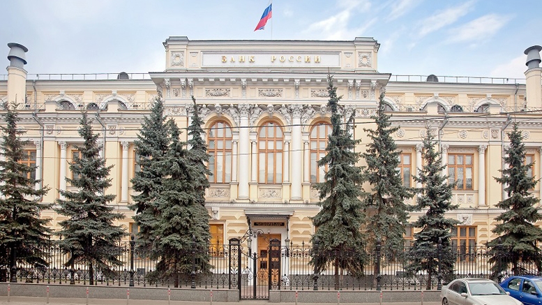 Russian Central Bank: ‘Distributed Ledgers Are Not Blockchains’