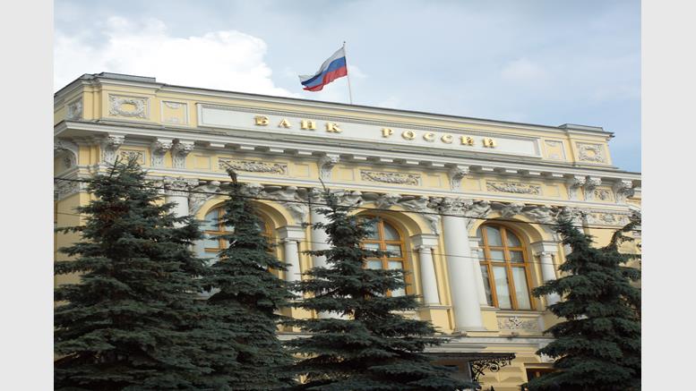Russia's Central Bank Meets With Finance Reps for Bitcoin Talks