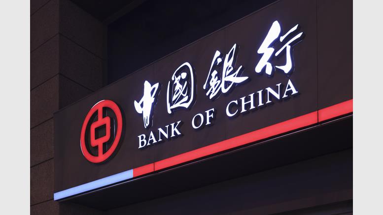 BTC China Halts Yuan Deposits from Bank of China