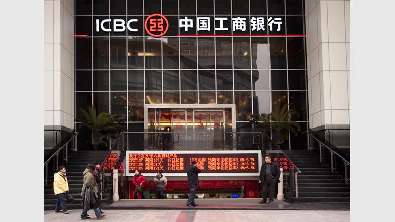 World's Largest Bank ICBC is Latest to Block Bitcoin in China