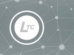 Litecoin Network's First Decline in Mining Reward