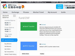 BTC China Once Again Accepting Bank Deposits
