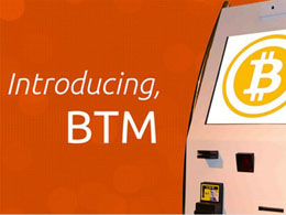 Montreal Gets Its First Bitcoin ATM