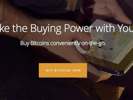 BitQuick Launches Bitcoin Buying/Selling in the Middle East