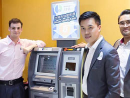 Bitcoinnect Launches as Genesis1 Distributor in Hong Kong and Macau