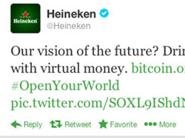 Heineken Tweets About Bitcoin
