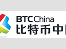 BTC China Launches Picasso ATM Web App