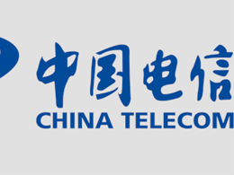 China Telecom Subsidiary Accepts Bitcoin For Phone Pre-Order