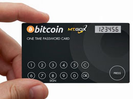 Mt. Gox Introduces One-Time Password Card