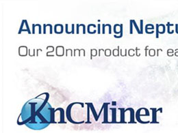KnCMiner's 2TH Neptune ASIC Bitcoin Miner Announced