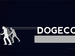 Dogecoin Weekly Analysis - Buyers Facing Major Resistance
