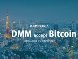 Major Japanese Platform Enables Bitcoin Payments to 19 Million Users