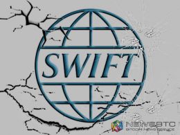 Second SWIFT Network Breach Shows Need For Distributed Ledgers