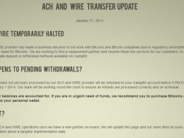 CampBX Has Been Dropped By Their Bitcoin Fearing Bank: They've Halted ACH And Wire Transfers In And Out
