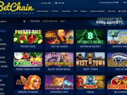Betchain – A Casino where you can find Hundreds of Provably Fair Games