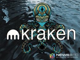 Kraken Includes Support for Monero Cryptocurrency