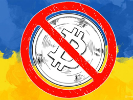 Ukraine Hardens Stance on Bitcoin as Russia Lowers Proposed Penalties for Crypto Users