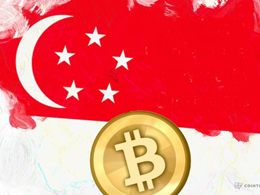 Singapore Prime Minister Said National Banks Can Use Blockchain