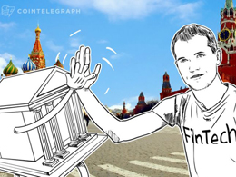 Moscow Hosts First International Bank-Sponsored FinTech Cluster